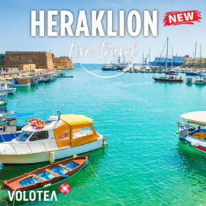 New : Heraklion from Strasbourg !